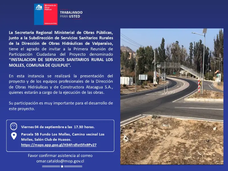 Invitacion Primera Reunión 04 de Septiembre